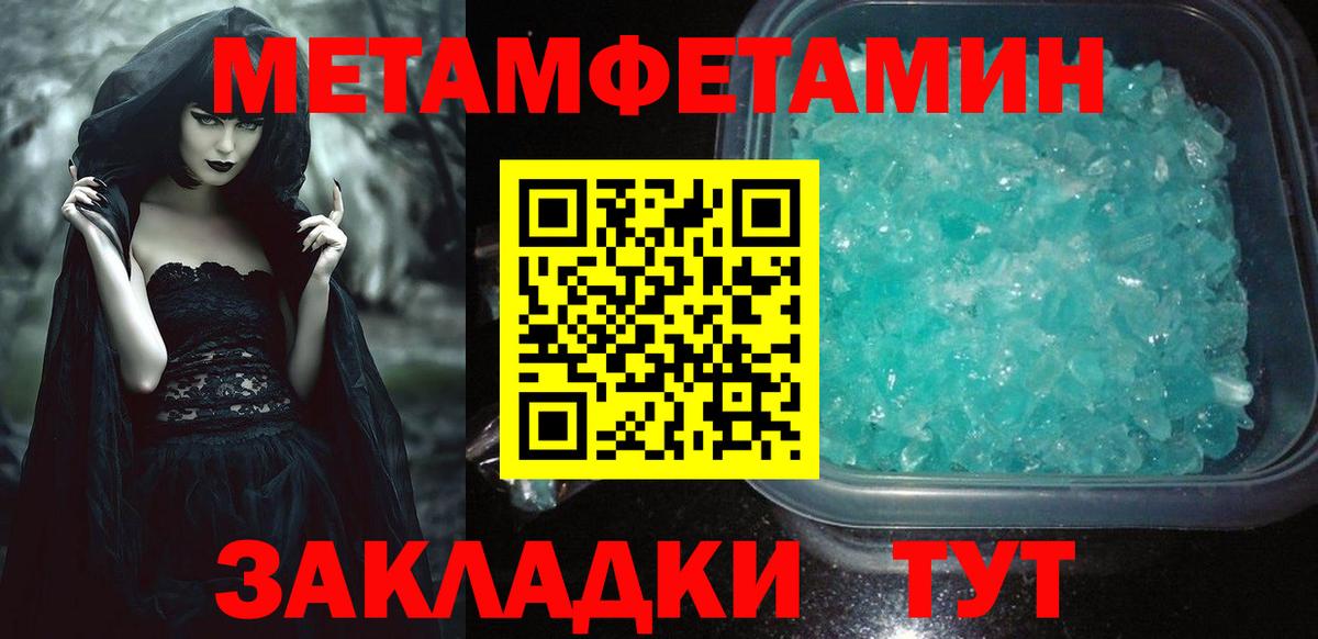 Галлюциногенные грибы Малоярославец