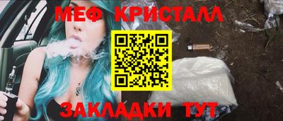 spice Заволжье