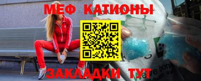 spice Заволжье