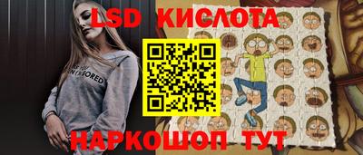 spice Заволжье