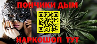 винт Заводоуковск