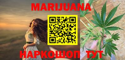 винт Заводоуковск