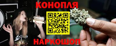 спиды Жуковский