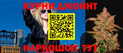 винт Заводоуковск