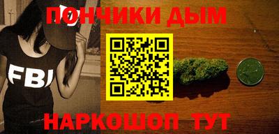 спиды Жуковский