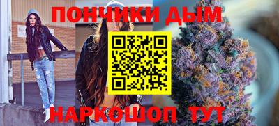 винт Заводоуковск