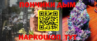 спиды Жуковский