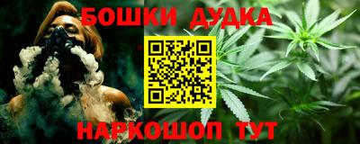 винт Заводоуковск