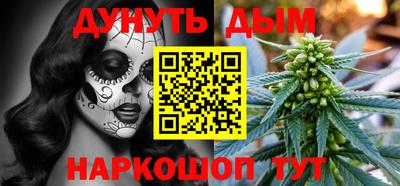 винт Заводоуковск