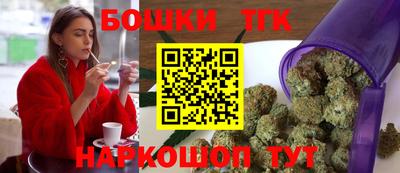 спиды Жуковский