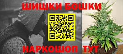 спиды Жуковский