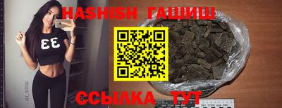 винт Заводоуковск