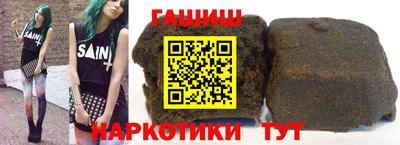 spice Заволжье