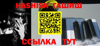 спиды Жуковский