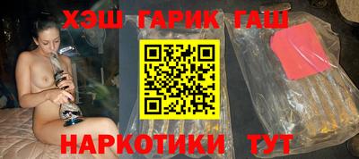 spice Заволжье