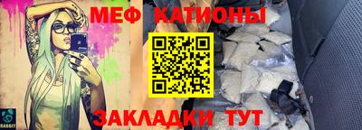 винт Заводоуковск