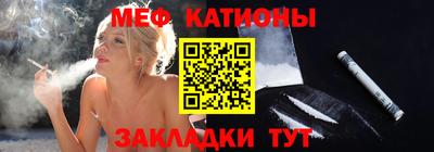 spice Заволжье